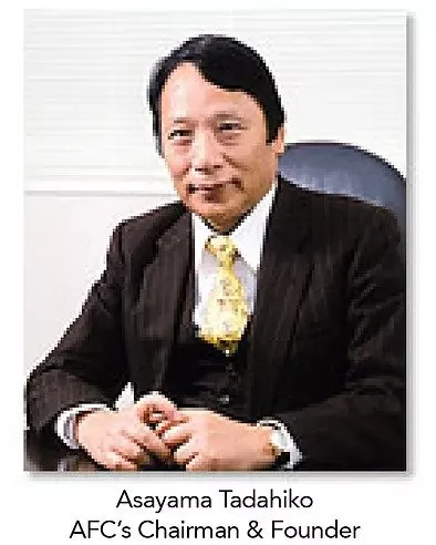 Asayama Tadahiko - Pendiri AFC